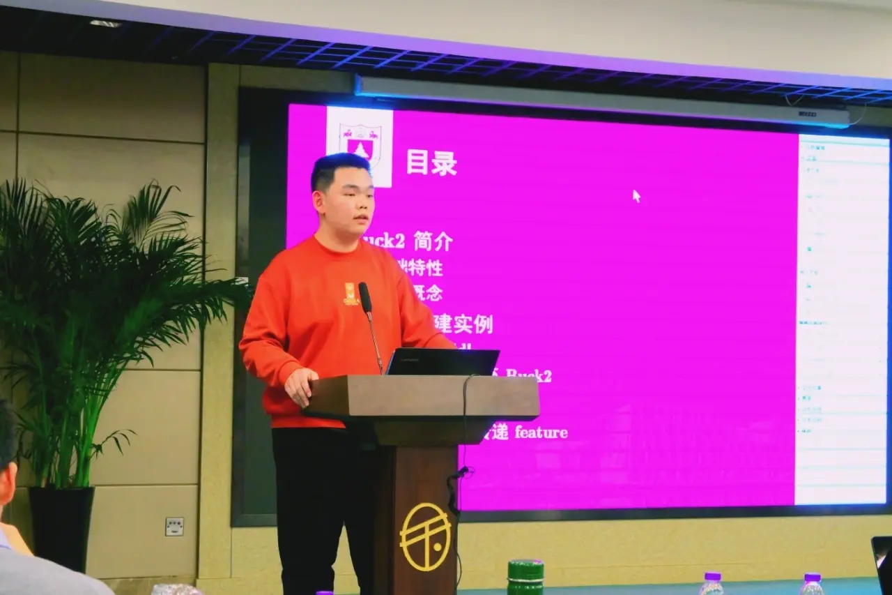 讲师姜佳良照片