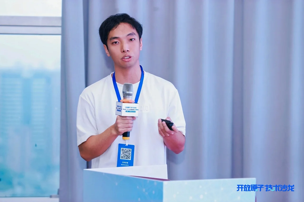 王宇
